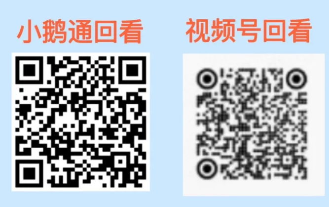 RDMI® TRIZ二级培训“颠覆认知”,助力项目实战——50+精英共研创新方法论-含专家反馈实录 RDMI® TRIZ二级培训“颠覆认知”,助力项目实战——50+精英共研创新方法论-含专家反馈实录