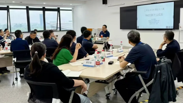 创新方法助力航空报国:TRIZ五级大师孙永伟博士执教中国航空工业集团卓越工程师培训班 创新方法助力航空报国:TRIZ五级大师孙永伟博士执教中国航空工业集团卓越工程师培训班