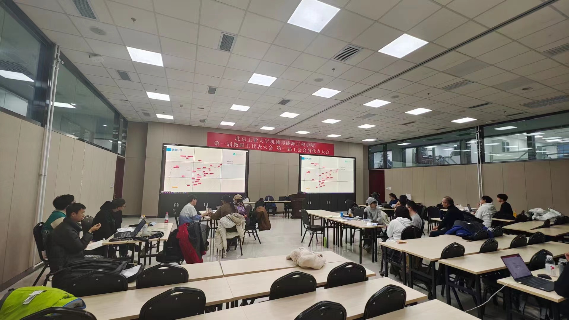 北京工业大学与对外经济贸易大学合办的专创融合实践项目成功举办