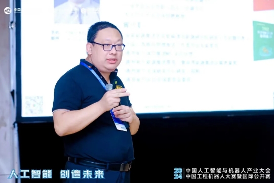 AI智能体助力创新工程学普及：孙永伟博士在2024中国人工智能与机器人产业大会创新工程学论坛发表演讲