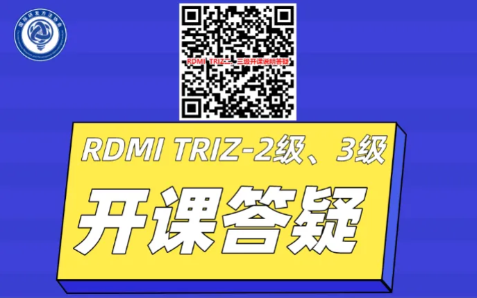 QQ截图20250506145103.png